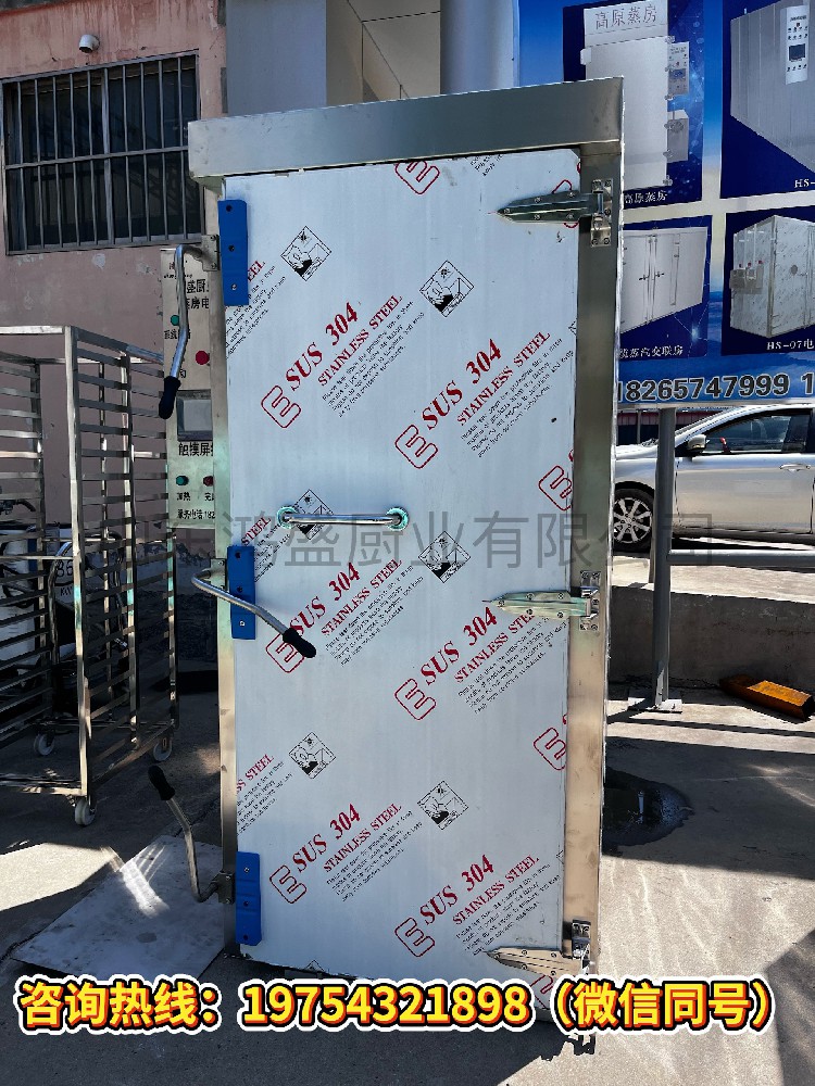 蒸汽锁鲜，蒸房定义食品新鲜新高度（福建厦门客户订购蒸房）