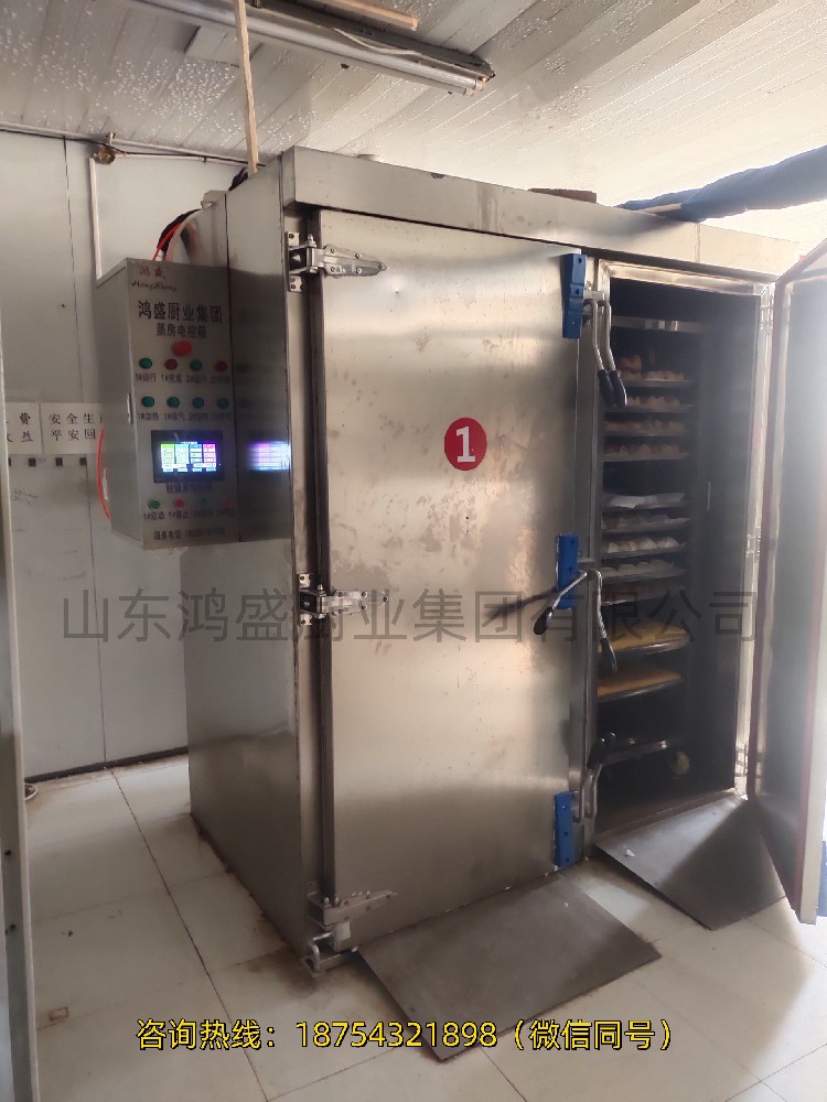 智能控温食品压力蒸房（德州乐陵客户订购食品压力蒸房）