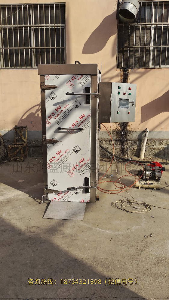 高压锁鲜，蒸出本味真章（安徽客户订购4台双门压力蒸房）