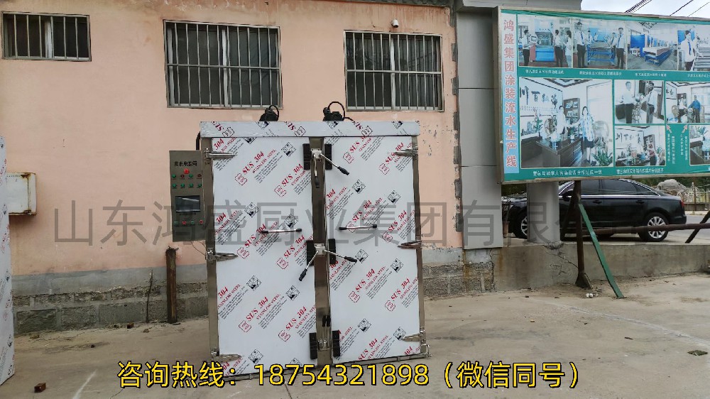 精准控温，蒸汽环绕，用科技锁住食材本味与营养（河北石家庄客户订购食品蒸房）