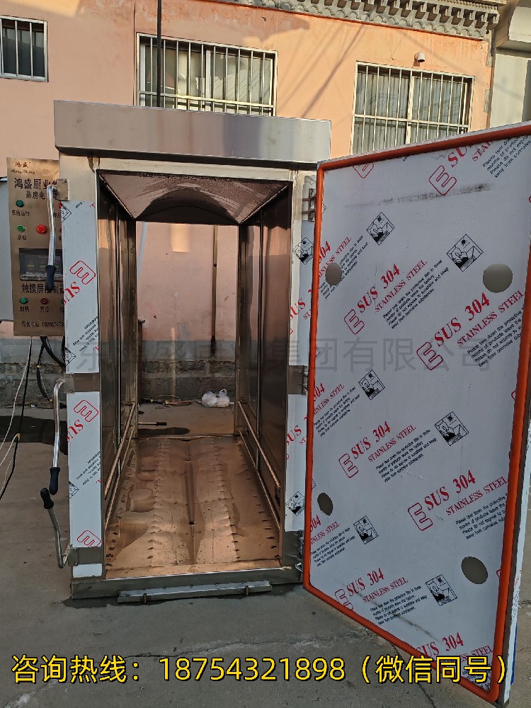 压力与鲜味的“共舞”——食品压力蒸房的高效烹饪哲学（河北衡水客户订购蒸房）