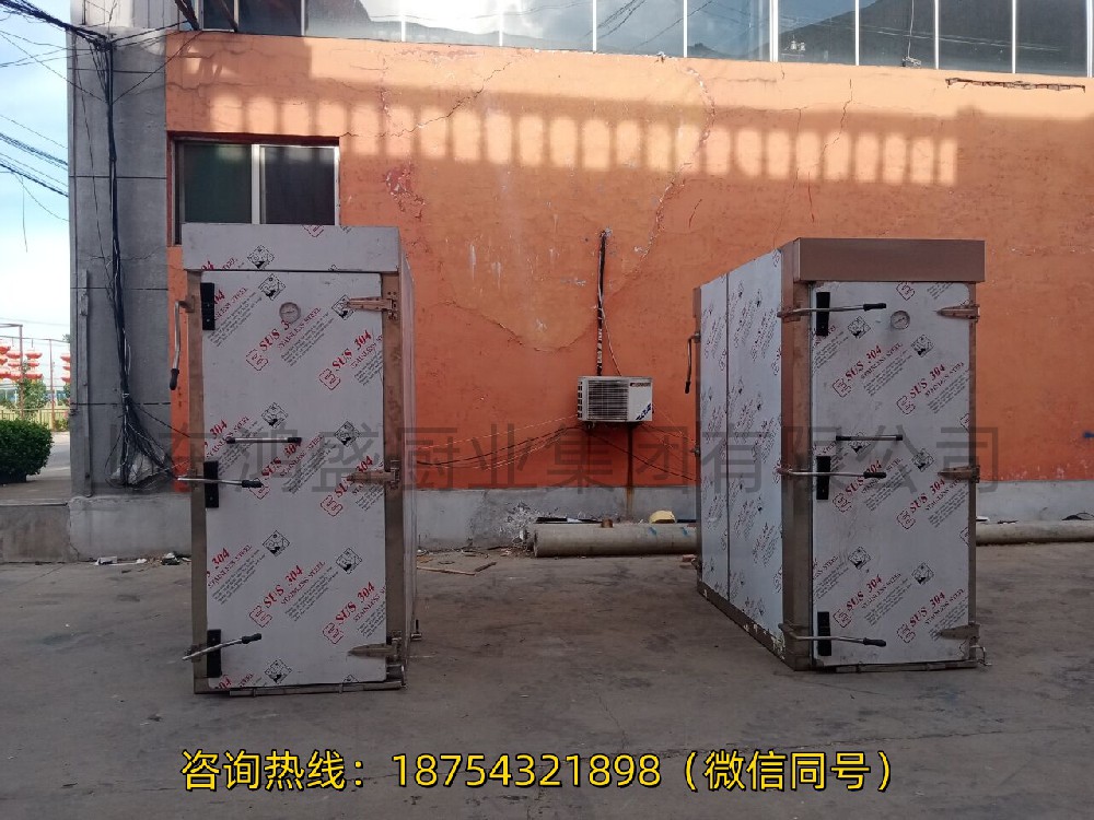 食品压力蒸房（河南商丘客户订购蒸房）