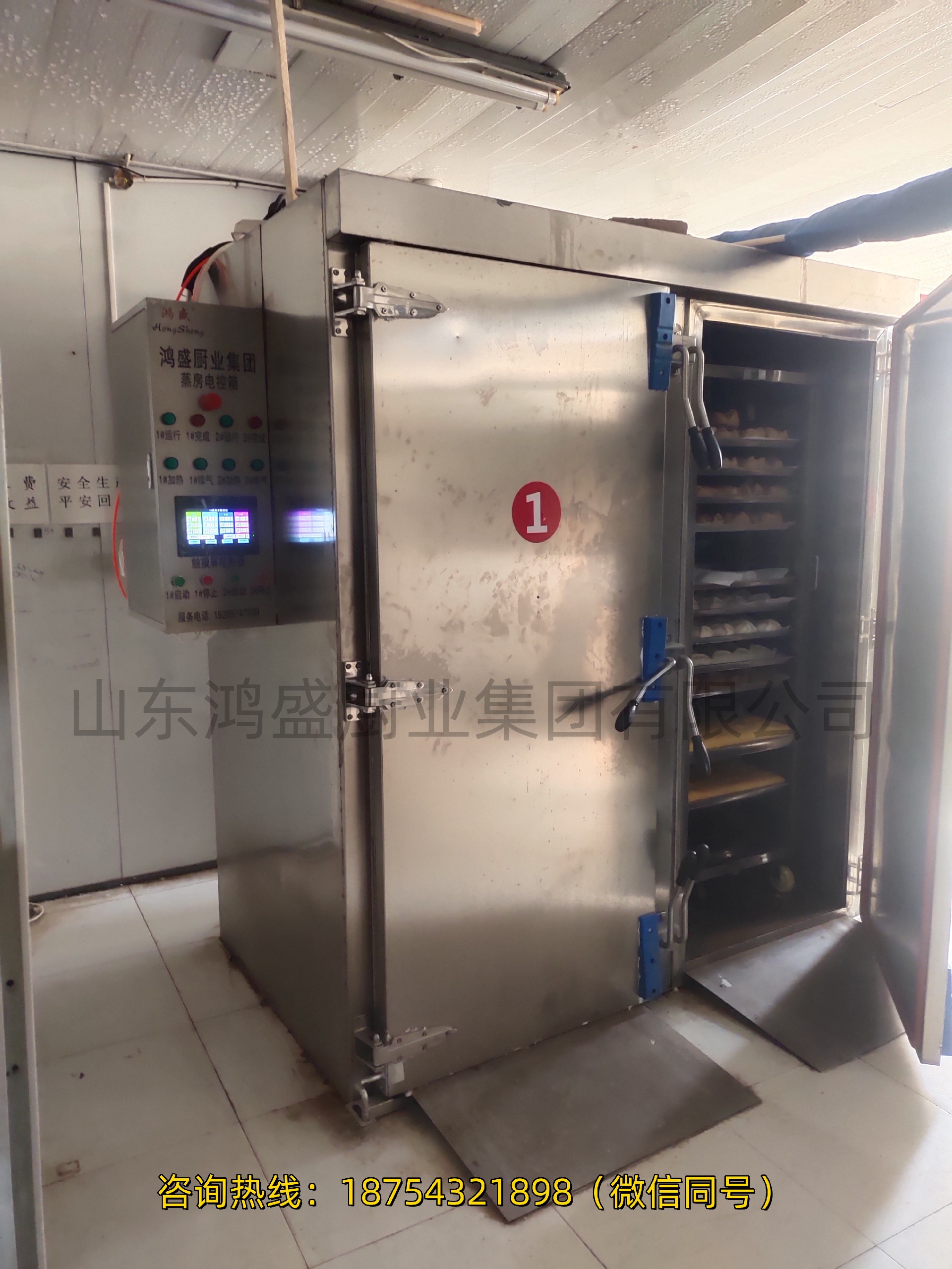 高压锁鲜，蒸出食材本真鲜醇——食品压力蒸房核心优势（河北承德客户订购压力蒸房）