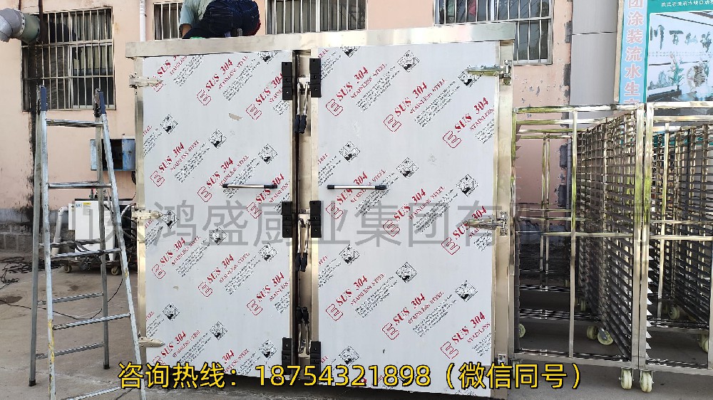 高效锁鲜，蒸出本味——食品压力蒸房核心优势（甘肃兰州客户订购食品蒸房）